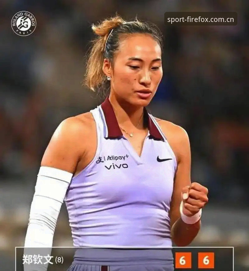法网抽签结果出炉：郑钦文保分压力与王欣瑜种子征程的观赛指南